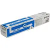 Kyocera Toner TK-895C Cyan (ca. 6.000 Seiten) Produktbild-Vorschau 10