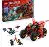 LEGO® NINJAGO® 71844 Veicolo da combattimento Ninja Anteprima dell’immagine prodotto 18