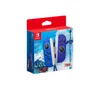 Nintendo Joy-Con (The Legend of Zelda: Skyward Sword HD), Produktbild-Vorschau 5