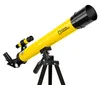 National Geographic 50/600 AZ, 1,9 kg Produktbild-Vorschau 3