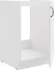 Spülenschrank 50cm Stilo Weiß Küchenzeile Küchenblock Küche Produktbild-Vorschau 2