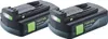 Zestaw akumulatorów Festool 2x BP 18 Li 3.0 C akumulator 18 Podgląd zdjęcia produktu 2