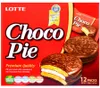 Lotte Chocopie Original 28g KOREA Podgląd zdjęcia produktu 1