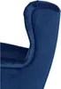 Dunkelblau Ohrensessel aus Velours Falco 86 cm Sessel mit Produktbild-Vorschau 4
