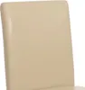 Close-up of the back of a cream-colored chair. Podgląd zdjęcia produktu
