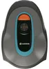 Tondeuse robot SILENO minimo 500m² Voir les images du produit 14