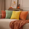 Kissenbezug Kordsamt Patchwork 40x40 Orange Grün 4er Set Produktbild-Vorschau 3