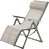 A single recliner chair on a white background. Produktbild-Vorschau