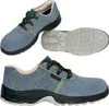 Arbeitsschuhe Sicherheitsschuhe Halbschuh Schutzschuhe Produktbild-Vorschau 1