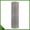 Volierendraht - 19x19x1,4mm - 5m² - Leicht - Produktbild-Vorschau 5