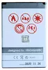 Batteria HUAWEI E5573 da 1650mAh con capacità aumentata per Anteprima dell’immagine prodotto 3