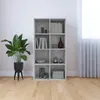 vidaXL Regál/boková deska Betonová šedá 66×30×130 cm Náhled obrázku produktu 2