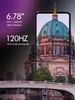 A smartphone displaying a picture of a building with text highlighting its features. Produktbild-Vorschau