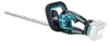 Makita UH 020 GZ Akku Heckenschere 40 V max. 50 cm Produktbild-Vorschau 4