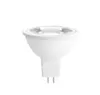 Spectrum LED GU5,3 MR16 6W = 43W Leuchtmittel 12V Lampe Produktbild-Vorschau 3