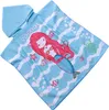 FEBE Badeponcho Kinder Kleine Nixe Badetuch Mit Kapuze Produktbild-Vorschau 1
