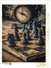 CALVENDO Puzzle Bauern zu Königen | 1000 Teile Lege-Größe Produktbild-Vorschau 1