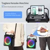 JYX Karaoke Maschine mit 2PCS Mikrofon, Bluetooth Produktbild-Vorschau 8