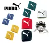 PUMA Football Sock Stoppers Wide, Fußball, Schwarz, Unisex, Produktbild-Vorschau 4