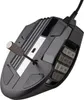 Corsair SCIMITAR RGB ELITE, Gaming-Maus Produktbild-Vorschau 17