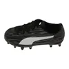 Puma Rapido III FG/AG Jr 1065760002 (30/black-white) Produktbild-Vorschau 15
