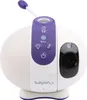 Olympia H+H babyruf Babyphone BC 2000 WLAN             Náhled obrázku produktu 2
