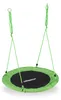 Relaxdays Nestschaukel, Outdoor Schaukel für Kinder & Produktbild-Vorschau 1
