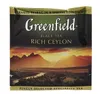 Greenfield Schwarztee Rich Ceylon 20 Pyramiden Beutel Tee Produktbild-Vorschau 4