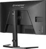 iiyama G-Master GB2771QSU-B1 27" WQHD gerades IPS Panel, Produktbild-Vorschau 11
