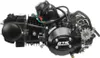 Silnik Bts Poziomy 154Fmi 125Cc 4T 4-Biegi Czarny Podgląd zdjęcia produktu 2