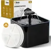 Viluxe® Trinkbrunnen Katze und Produktbild-Vorschau 1