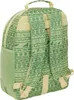 Sac à dos scolaire Mufasa vert Beige 32 x 42 x 15 cm Voir les images du produit 3