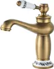 Namuoto miscelatore lavabo bronzo retrò rubinetto bagno Anteprima dell’immagine prodotto 1