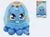 Simba Toys Water Fun, 3 Jahr(e), Blau, Gelb Produktbild-Vorschau 9