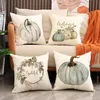 Herbst Kissenbezug 45x45,4er Set Herbst Kissenbezüge,Herbst Produktbild-Vorschau 2