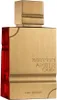 Al Haramain Amber Oud Ruby Edition 100ml Produktbild-Vorschau 6