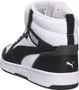 Puma Rebound v6 Sneaker in Übergrößen Weiß 392326-01 große Produktbild-Vorschau 11