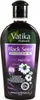 Olio nutriente per capelli Vatika- Cumino nero 200 ml Anteprima dell’immagine prodotto 11