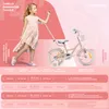 Bicicletta per bambini 14 pollici 3-5 anni Flower bike Anteprima dell’immagine prodotto 6