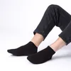Occulto Herren Sneaker Socken 10er Pack (Modell: Alex) Wht Produktbild-Vorschau 3