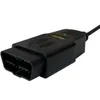 OBDLink EX Diagnostické rozhraní OBD2 FORScan FORD Náhled obrázku produktu 2