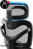 Close-up back view of an ergonomic office chair. Anteprima dell’immagine prodotto