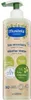 Mustela BIO Eau micellaire 400 ml Voir les images du produit 5