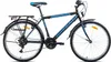 26"Zoll Fahrrad Herrenfahrrad Jungen Fahrrad  City Bike 21 Produktbild-Vorschau 2