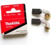 Makita Kohlebürsten CB-430 191971-3 Voir les images du produit 11