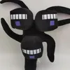 Wither Storm Kuscheltier 30cm Plüsch Puppe Minecraft Figur Produktbild-Vorschau 4