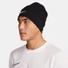 NIKE TRAININGSMÜTZE FQ8292-010 PEAK DRI-FIT Größe: Produktbild-Vorschau 4