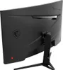 MSI G27C3F écran plat de PC 68,6 cm (27") 1920 x 1080 Voir les images du produit 3