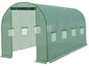 Gardlov 23307 Fólie na zahradní tunel 4 x 3 x 2 m, 140 Náhled obrázku produktu 1