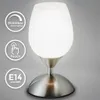 A modern table lamp with a frosted glass shade and a brushed metal base. Produktbild-Vorschau